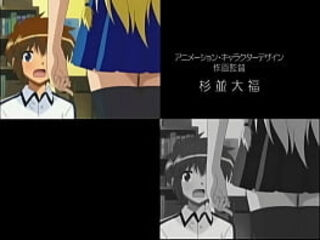 Sexual pursuit the series dubbed